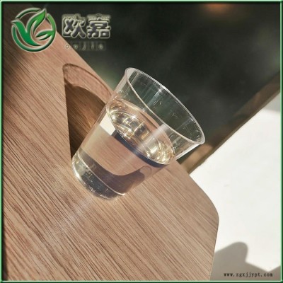 河北歐嘉氯化石蠟阻燃劑現貨供應