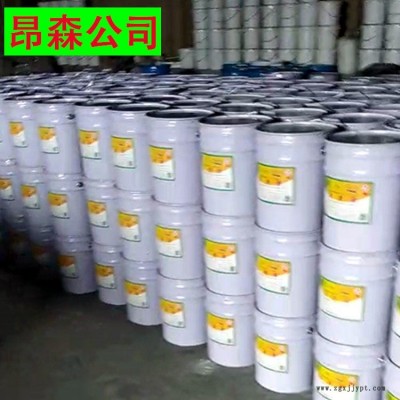 環氧樹脂阻燃劑 環氧樹脂自流平 環氧樹脂廠家   昂森公司 提供質保