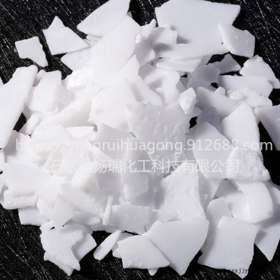 廠家現貨 聚乙烯蠟 橡塑制品原料PE蠟合成材料助劑 PVC增塑劑