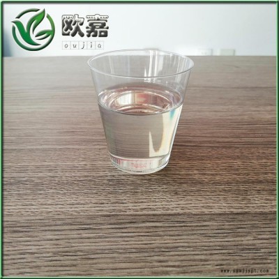 批發氯化石蠟阻燃劑河北歐嘉值得信賴