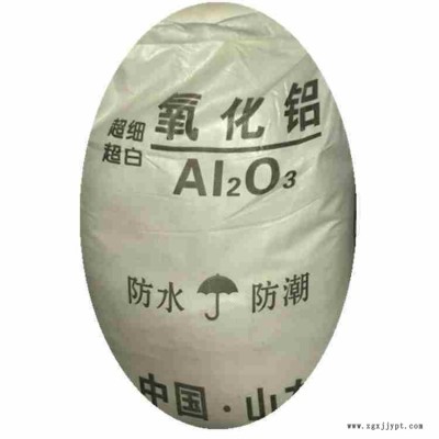 1250目氧化鋁制各種耐火磚、耐火坩堝、耐火管、耐高溫實(shí)驗(yàn)儀器；還可作研磨劑、阻燃劑、填充料