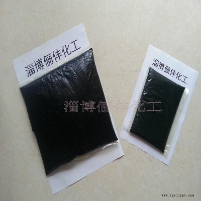 內胎專用芳烴油 增塑劑 橡膠軟化劑