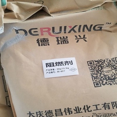 阻燃劑，織物阻燃劑，噴涂浸泡