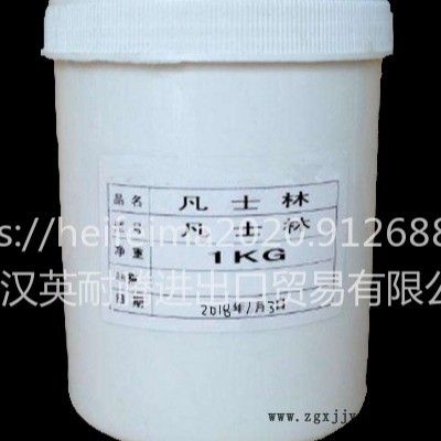 延吉市工業級淺色凡士林脫模劑乳化劑凡士林現貨