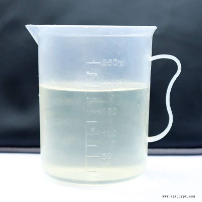 合江脫模劑 油性脫模劑 混凝土養護液 廠家