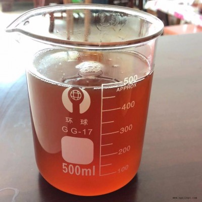 乳化劑，脫模劑，鞋底軟膠劑，防臭防銹環(huán)保切削液、防臭微乳切削液、防臭半合成切削液、防臭乳化油、全合成切削液
