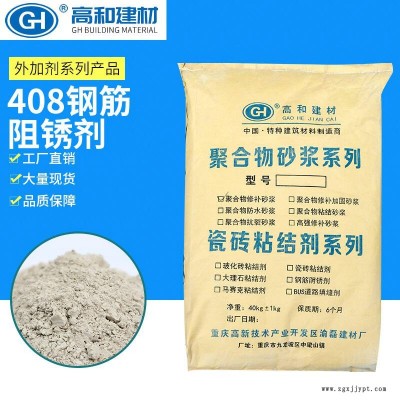 豐都油性脫模劑 脫模劑 一件可發貨