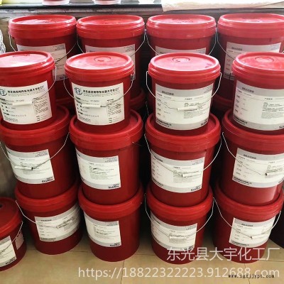 建筑脫模劑 橋梁脫模劑 隧道脫模劑 混凝土脫模劑  pc混凝土構件脫模劑 脫模劑廠家直銷