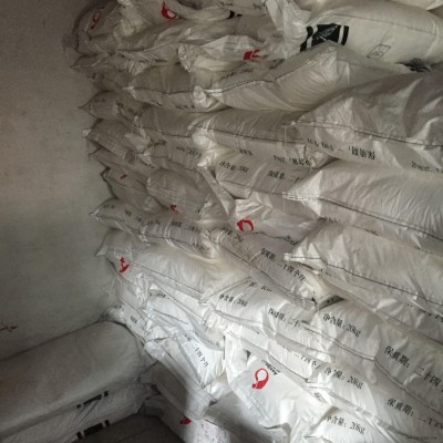 乳化發泡劑供應發泡劑十二烷基硫酸鈉K12針狀晨坤化工奧尼克