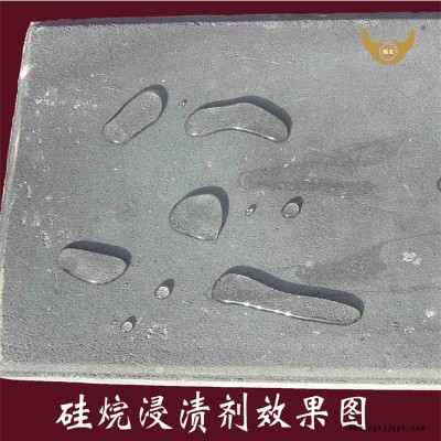 廣東廠家國標 混凝土補強劑廠家批發
