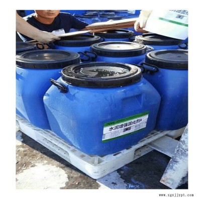 混凝土表面增強劑 起砂治理劑 水泥增強劑 隧道墻體補強劑 德瑞興廠家生產