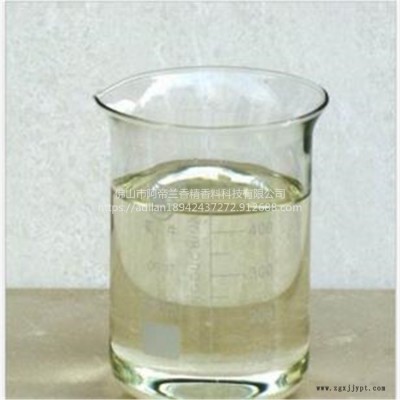 供應阿帝蘭UV涂料除味劑（UV涂料、UV油漆、UV烤漆、UV油墨、UV光油漆、UV樹脂、UV粘合劑等除味)