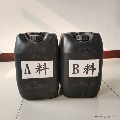 廣安化工 聚氨酯ab料 聚氨酯黑白硬質發泡劑 聚氨酯組合噴涂料