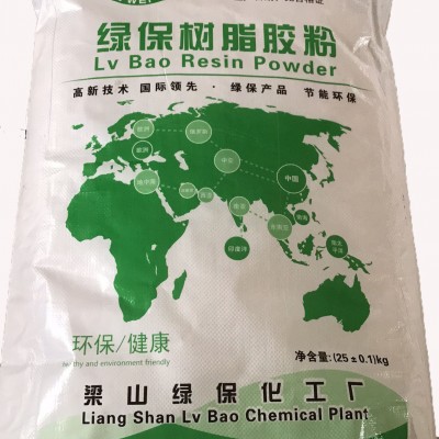 綠保脲醛樹脂膠改性劑，脲醛樹脂膠粉，各類板材膠，廠家直銷。