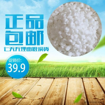 自產出廠價出售防霧母粒OEM出廠價 PE防霧母粒防霧劑 保鮮膜包裝