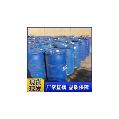 廠家銷售 混凝土發泡劑 水泥專用發泡劑 穩泡劑 水泥發泡劑