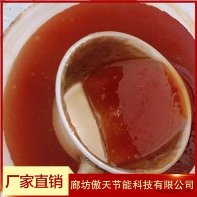 化學發泡劑 水泥發泡穩泡劑原液 發泡水泥穩泡劑母料 固泡劑