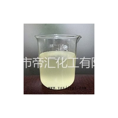 溶劑類除味劑-苯類除味、烷類除味、胺類除味、醚類除味、醇類除味、酯類除味、酮類除味-生產直銷