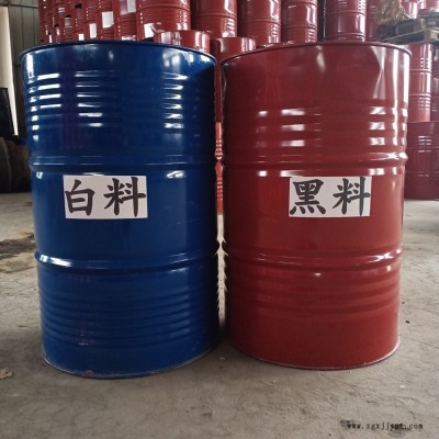 聚氨酯發泡噴涂料 廣安化工 管道發泡劑 聚氨酯噴涂組合料