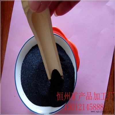 亮黑砂廠家 棕剛玉粒度砂 精密工件打磨用黑剛玉  樹(shù)脂砂輪專用金剛砂 恒州地坪骨料 廊坊黑金砂價(jià)格 高硬度無(wú)塵