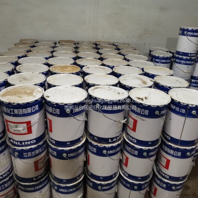 回收庫存各種化工原料 回收橡膠原料發泡劑橡膠香精香料 收購廢舊油漆
