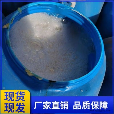 發泡水泥化學發泡劑 穩泡 水泥發泡固泡劑