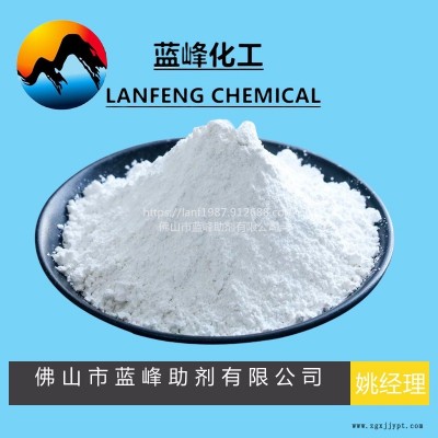 OPBA防霉劑，OPBA抗菌劑，OPBA工業防霉劑