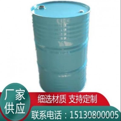 除銹清洗劑,鈍化液,鋼鐵清洗劑,工業清洗劑