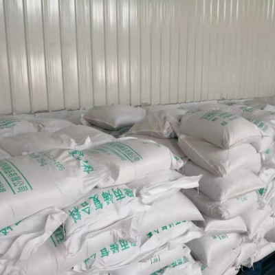 復合料廠家直銷   滑石粉廠家價格   食品級滑石粉報價   滑石粉母粒