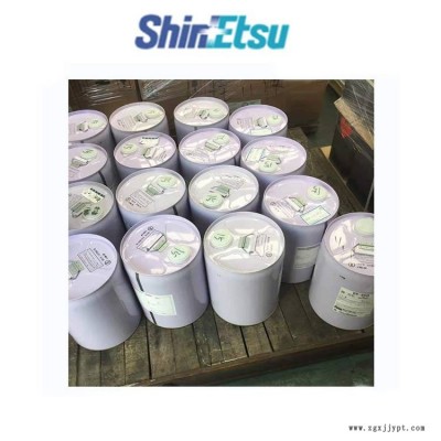 shinetsu信越化學硅氧烷偶聯劑KBE-9007N