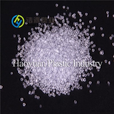 環保擠出PVC顆粒 醫用 食品級PVC粒子  波紋管 軟管專用PVC母粒  符合 REACH