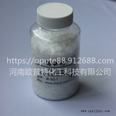 偶聯劑生產廠家，塑料母粒專用新型鈦酸酯偶聯劑