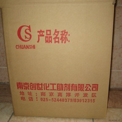 鈦酸酯偶聯劑CS101 201 311 401 109 105 130 131 132 133
