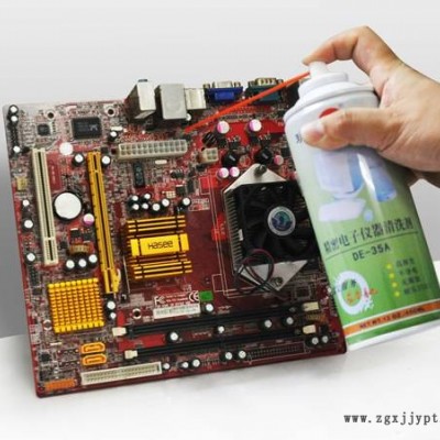 環保清洗劑 PCB電路板清洗劑 DE-35A精密電子儀器清洗劑  廠家直銷