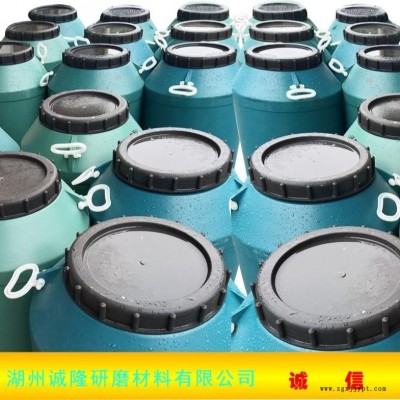 振動研磨拋光光亮劑廠家,表面光飾拋光拋光劑,鏡面拋光離心機研磨液
