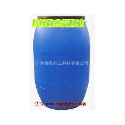 批發柔軟劑BF-90，媲美美國斯泰潘 SP-90，柔軟性好，抗靜電