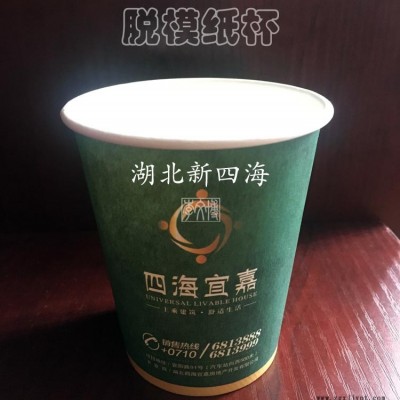 銷售河南 油性光亮劑四海201硅油 量大從優