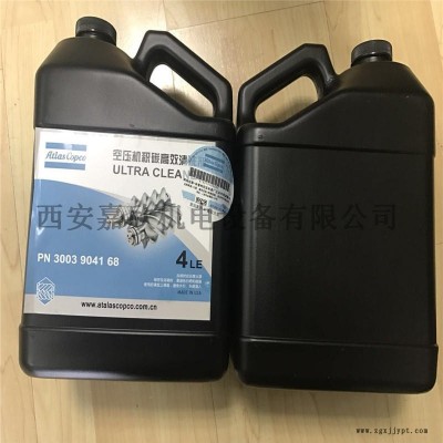 清洗劑 阿特拉斯科普柯空壓機積碳清洗劑 4升 品質保證