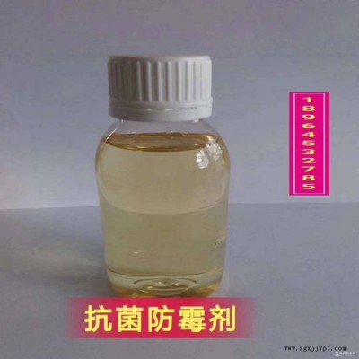 上海 尤輝得增白劑生產商