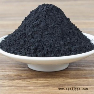 河北潤步食品級植物炭黑用作食品染色劑改變食品顏色用量零售批發批發價格生產廠家量大從優
