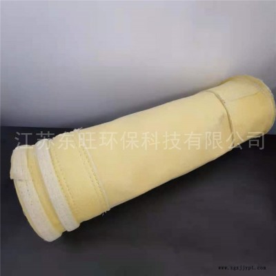 炭黑廠除塵布袋-冶金廠除塵布袋-氟美斯布袋技術參數-江蘇東旺環保
