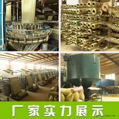炭黑編織袋防風化抗紫外線抗老化編織土工袋啟軒廠家防風化抗紫外線