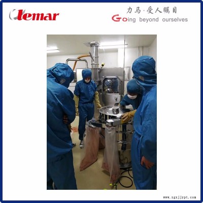 常州力馬-炭黑干法造粒機LG-500、干粉制粒機生產廠家，干法造粒設備LG-100