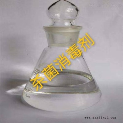 上海防風劑 尼龍增白劑生產商