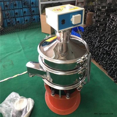 增白劑超聲波篩粉機 焊接干粉振動篩 滑石粉聲波振動篩批發