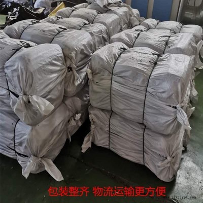 炭黑編織袋防風化抗紫外線加厚防汛河道護坡啟軒廠家防風化抗紫外線