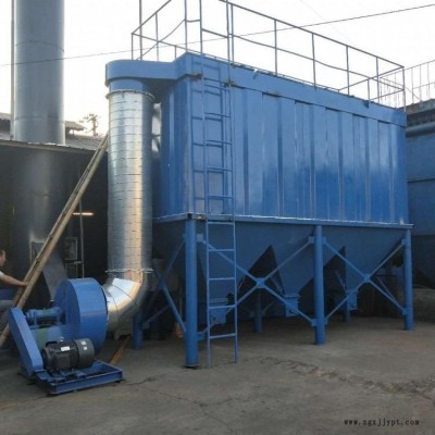現貨供應 炭黑布袋除塵器 橡膠工業廢氣處理催化燃燒設備 260袋脈沖除塵器 單機布袋脈沖除塵器 倉頂礦山DMC脈沖除塵器