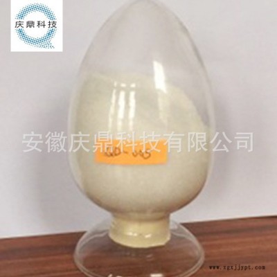 A廠家專業供應 清洗劑  膜專用酸性清洗劑 酸性 膜設備維護保養