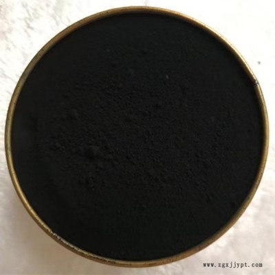 湖北超黑鐵黑顏料，彩色水泥瓦專用鐵黑，吸水性復(fù)合鐵黑，炭黑生產(chǎn)廠家