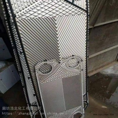 循環水換熱器片清洗劑 不銹鋼換熱器片清洗劑 浩北化工